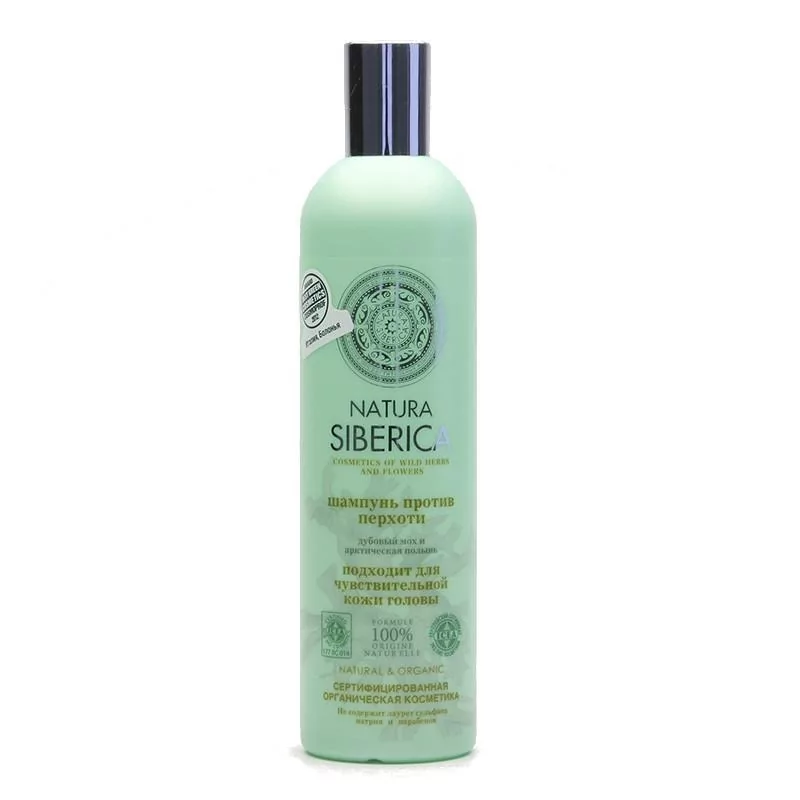Šampon pro citlivou pokožku hlavy Proti lupům Natura Siberica - 400 ml Šampon pro citlivou pokožku hlavy Proti lupům Natura Siberica - 400 ml