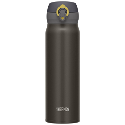 Motion Mobilní termohrnek / metalicky šedá Thermos - 500 ml