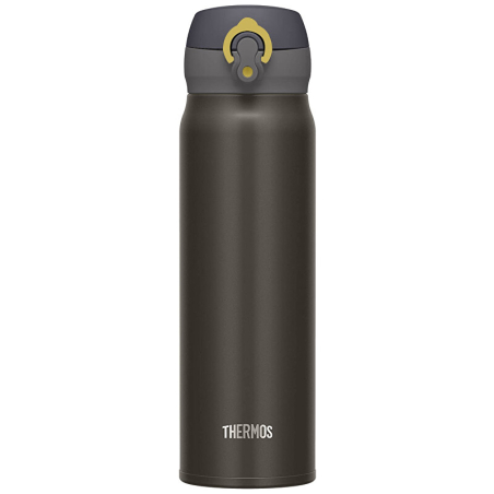 Motion Mobilní termohrnek / metalicky šedá Thermos - 500 ml