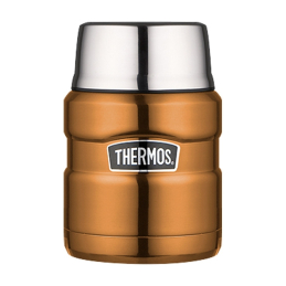 Style Termoska na jídlo se skládací lžící a šálkem / měděná Thermos - 470 ml