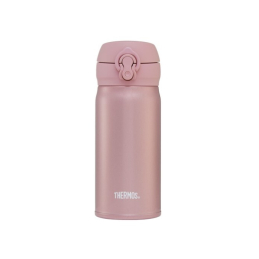 Mobilní termohrnek / růžovozlatá Thermos - 350 ml