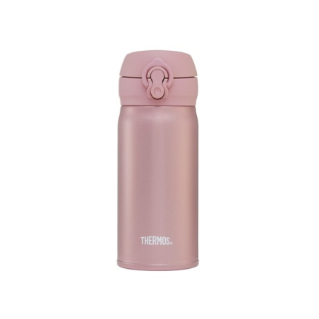 Mobilní termohrnek / růžovozlatá Thermos - 350 ml