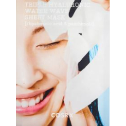 Pleťová textilní maska Hydrium Triple Hyaluronic Water (Sheet Mask) Aveda - 20 ml