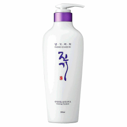 Revitalizační kondicionér (Vitalizing Treatment) Aveda - 300 ml