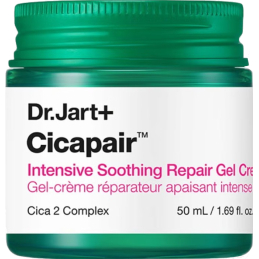 Zklidňující pleťový gelový krém Cicapair (Intensive Soothing Repair Gel Cream) Aveda - 50 ml