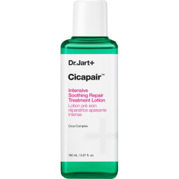 Zklidňující pleťová voda Cicapair (Intensive Soothing Repair Treatment Lotion) Aveda - 150 ml