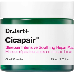 Noční pleťová maska Cicapair (Sleepair Intensive Soothing Repair Mask) Aveda - 75 ml