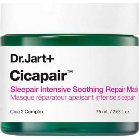 Noční pleťová maska Cicapair (Sleepair Intensive Soothing Repair Mask) Aveda - 75 ml