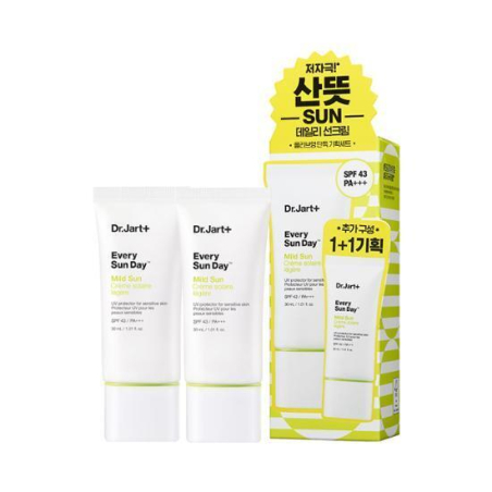 Dárková sada Every Sun Day Mild Sun Aveda