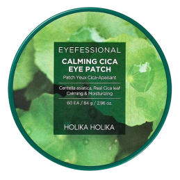 Zklidňující a hydratační hydrogelové polštářky pod oči Eyefessional Calming Cica (Eye Patch) Aveda - 60 ks