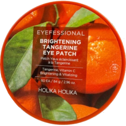 Rozjasňující hydrogelové polštářky pod oči Eyefessional Brightening Tangerine (Eye Patch) Aveda - 60 ks