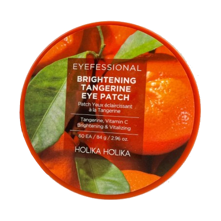 Rozjasňující hydrogelové polštářky pod oči Eyefessional Brightening Tangerine (Eye Patch) Aveda - 60 ks