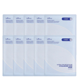 Sada hydratačních textilních masek Ultra-Low Molecular Hyaluronic Acid Aveda - 10 x 25 g