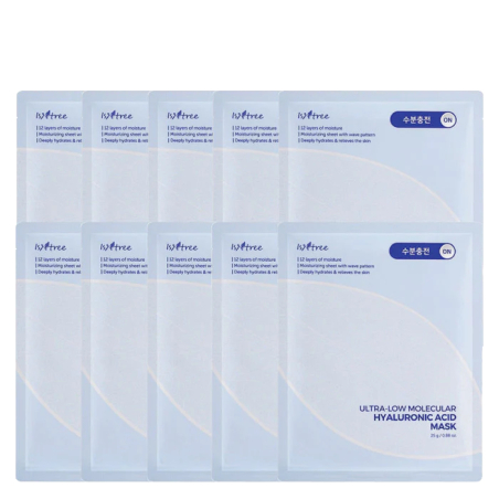 Sada hydratačních textilních masek Ultra-Low Molecular Hyaluronic Acid Aveda - 10 x 25 g