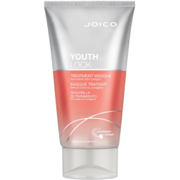Kolagenová maska na vlasy YouthLock (Treatment Mask) Aveda - 150 ml