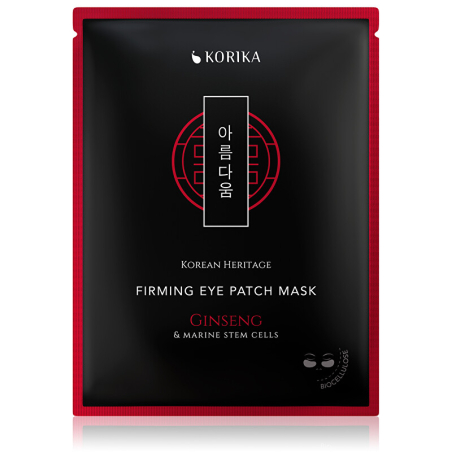Zpevňující biocelulózová maska na oční okolí Korean Heritage (Firming Eye Patch Mask) Aveda - 2 ks