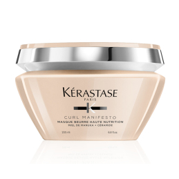 Maska pro vlnité a kudrnaté vlasy Curl Manifesto (Mask) Aveda - 200 ml