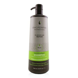 Vyživující šampon s hydratačním účinkem Nourishing Repair (Shampoo) Aveda - 300 ml