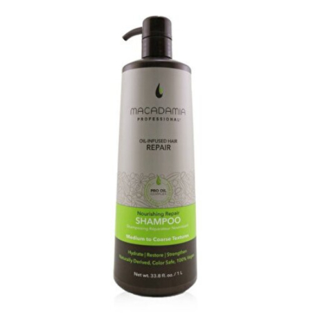 Vyživující šampon s hydratačním účinkem Nourishing Repair (Shampoo) Aveda - 300 ml