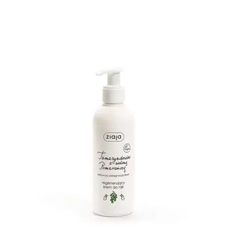 Regenerační krém na ruce Tamarind se zeleným pomerančem (Hand Cream) Ziaja - 200 ml