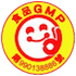 Certifikát GMP