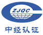 Certifikát ZJQC